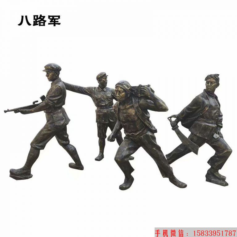 八路军人物雕塑，仿铜雕塑1