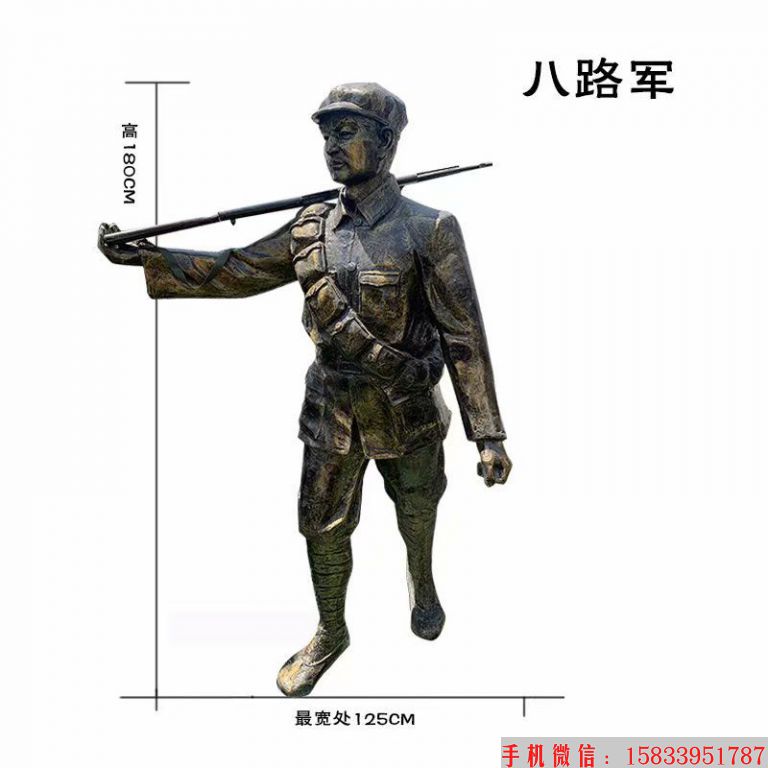 八路軍人物雕塑，仿銅人物雕塑3