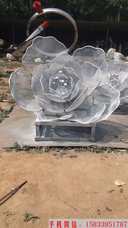 不锈钢荷花镂空雕塑，镂空花朵雕塑，创意花朵雕塑